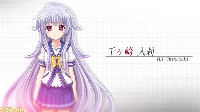 『終わる世界とバースデイ』オープニングムービーを公開！【動画あり】_03