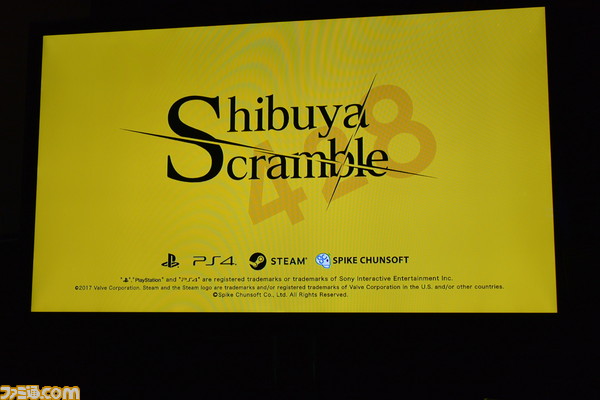 [PokeCommunity.com] Spike Chunsoft Localizing Legendary Visual Novel 428: Shibuya Scramble