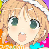 『閃乱カグラ PEACH BEACH SPLASH』PS4向けアバター全72種が一挙配信_48