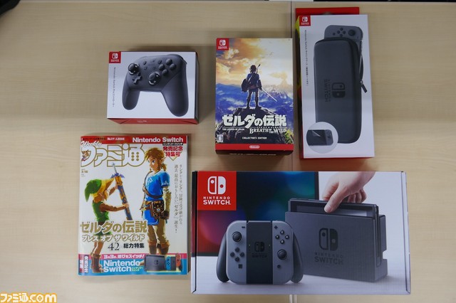 Nintendo Switch 新品未開封 即日or明日発送