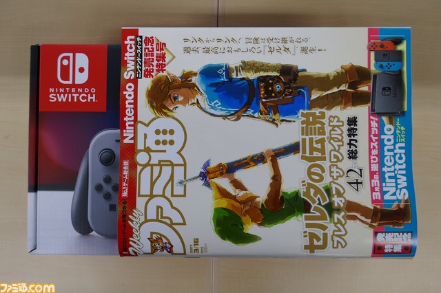 念願の“Nintendo Switch”を当日販売でゲット！ 行列＆開封リポートをお届け【Nintendo Switch発売日リポート