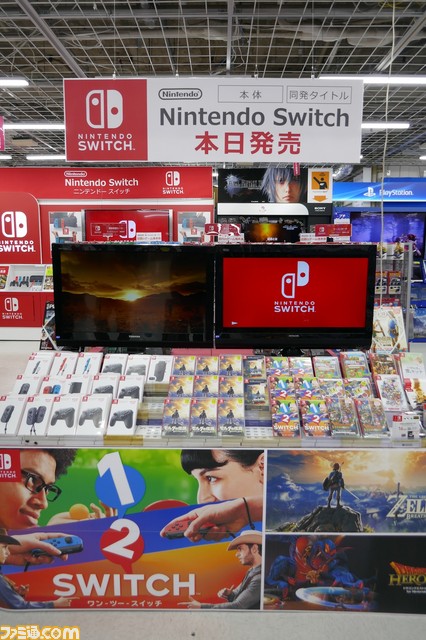 念願の“Nintendo Switch”を当日販売でゲット！ 行列＆開封リポートをお届け【Nintendo Switch発売日リポート