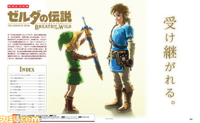 【週間PVランキング】Nintendo Switch関連ニュースを押さえての1位は、あの大人気カードゲームの最新情報【2/25~3/3】_05