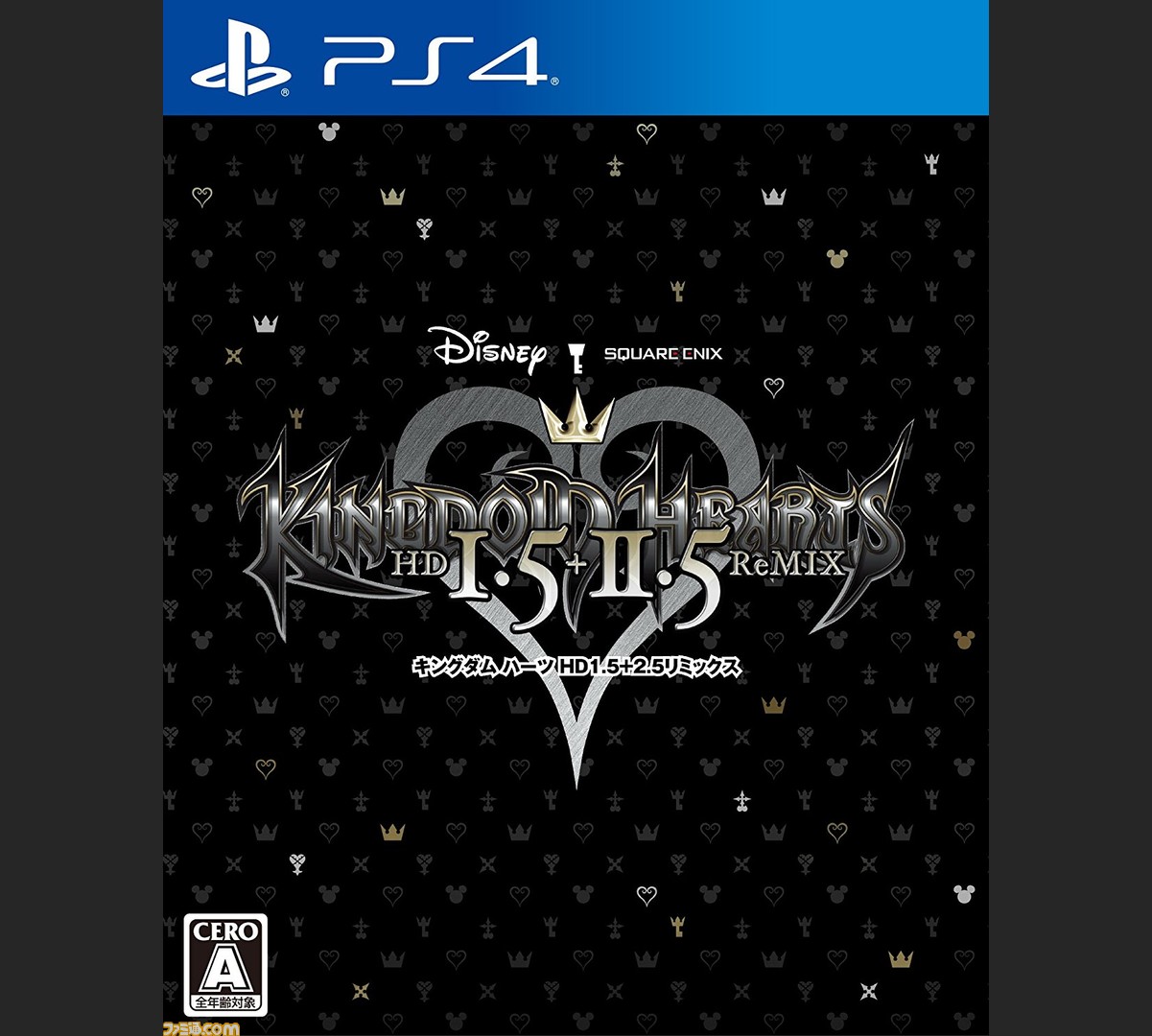 発売日をチェック 今週発売されるゲームソフト一覧 17年3月6日 17年3月12日 ファミ通 Com