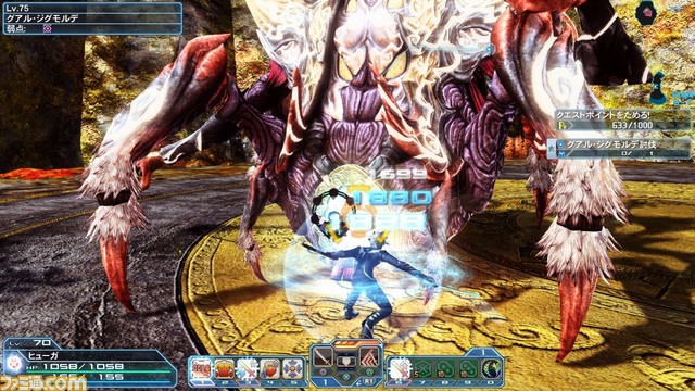 『ファンタシースターオンライン2』アップデート“熱狂せし武闘の宴”にてバトルアリーナが実装！　春にちなんだ期間限定イベント、ビンゴも_70