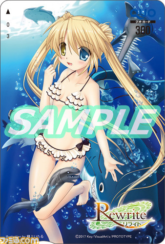 『Rewrite（リライト）』 初回生産分特典のドラマCDと店舗ごとのオリジナル予約特典情報を公開_11