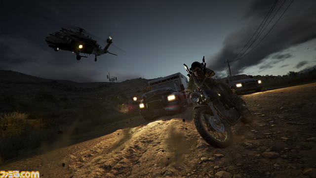 GRW_LAUNCH_SCREENSHOT_B_4k_nologo_1488794768