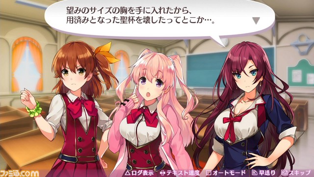 『オメガラビリンスZ』つるぺたからG級まで！ 4人のプレイアブルキャラクターが公開、“Z胸モード”に関する情報も_35