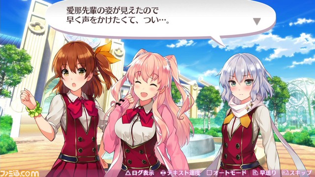 『オメガラビリンスZ』つるぺたからG級まで！ 4人のプレイアブルキャラクターが公開、“Z胸モード”に関する情報も_33
