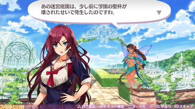 『オメガラビリンスZ』つるぺたからG級まで！ 4人のプレイアブルキャラクターが公開、“Z胸モード”に関する情報も_34