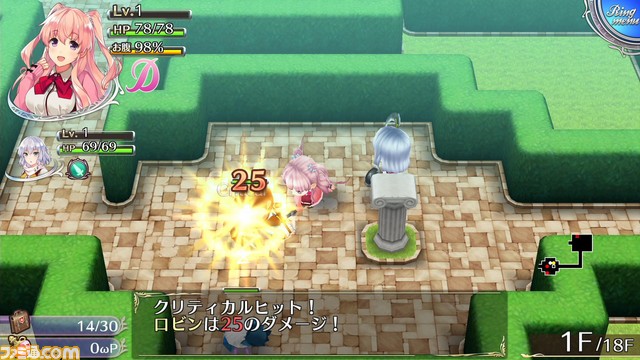 『オメガラビリンスZ』つるぺたからG級まで！ 4人のプレイアブルキャラクターが公開、“Z胸モード”に関する情報も_38