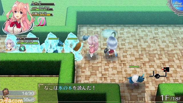『オメガラビリンスZ』つるぺたからG級まで！ 4人のプレイアブルキャラクターが公開、“Z胸モード”に関する情報も_39
