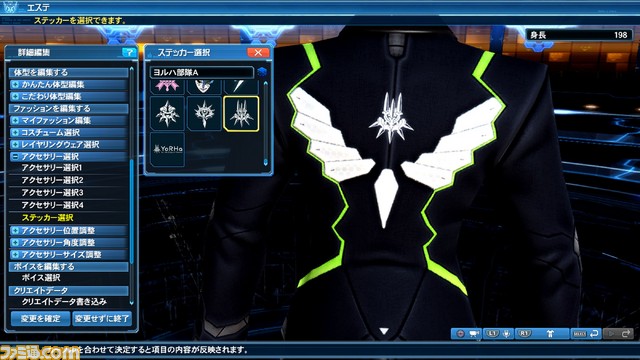 『PSO2』で2Bや9Sになれる! 『NieR:Automata』齊藤P×『ファンタシースターオンライン2』酒井P コラボ記念インタビュー_34