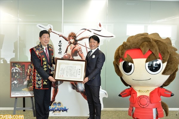 『戦国BASARA』真田幸村が観光振興に貢献、長野・上田市からカプコンに感謝状が授与_06