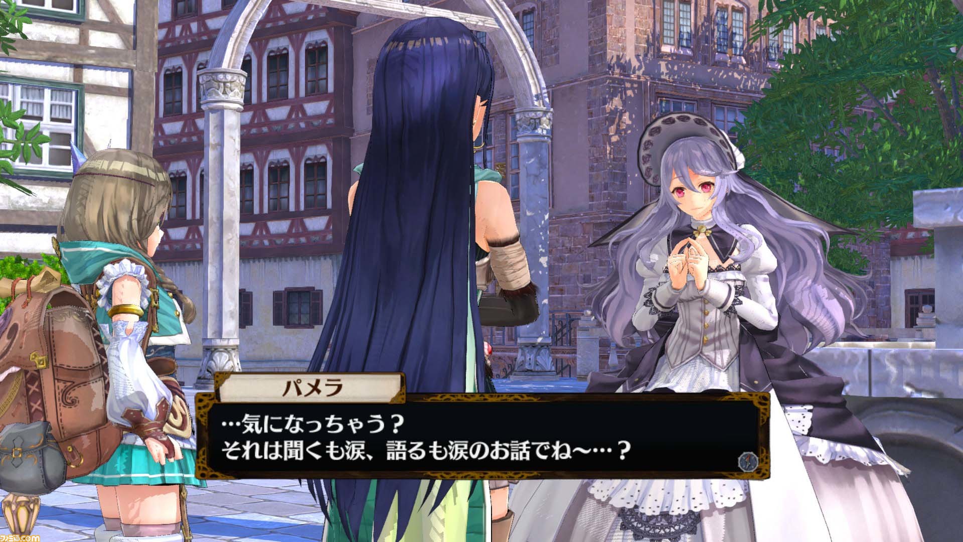 Steam版 フィリスのアトリエ 不思議な旅の錬金術士 日本語の追加 Steam版 フィリスのアトリエ 不思議な旅の錬金術士 日本語の追加