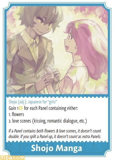 お題に沿ってマンガを描いてバトルするカードゲーム「Mangaka」【PAX EAST 2017】_04
