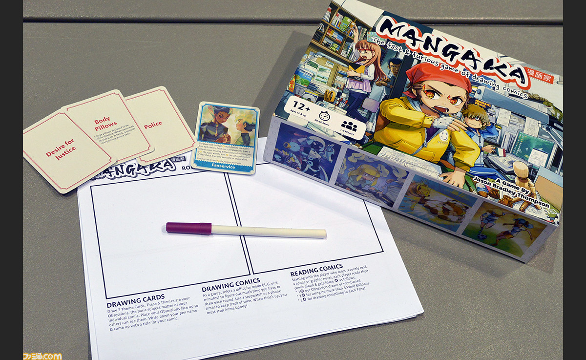 お題に沿ってマンガを描いてバトルするカードゲーム Mangaka Pax East 17 ファミ通 Com お題に沿ってマンガを描いてバトルするカードゲーム Mangaka Pax East 17 ファミ通 Com
