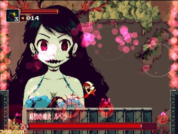 『Momodora：月下のレクイエム』こだわりの2Dグラフィック探索アクションゲームのPS4版とXbox One版の配信が決定！_05