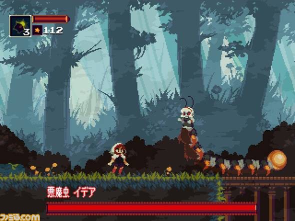 『Momodora：月下のレクイエム』こだわりの2Dグラフィック探索アクションゲームのPS4版とXbox One版の配信が決定！_07