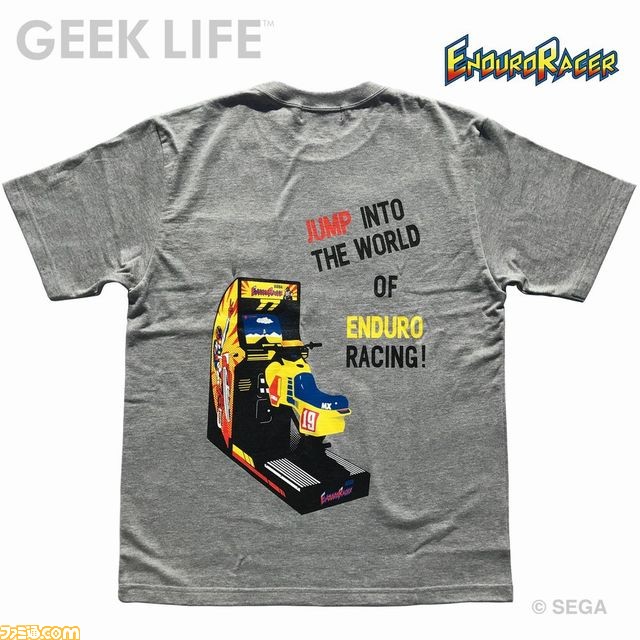 セガのレトロゲームTシャツ『エンデューロレーサー』と