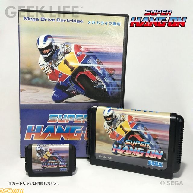 セガのレトロゲームTシャツ『エンデューロレーサー』と『スーパーハングオン』、さらに『ロボピッチャ』が“セガ消し”のおまけ付きで登場！_51