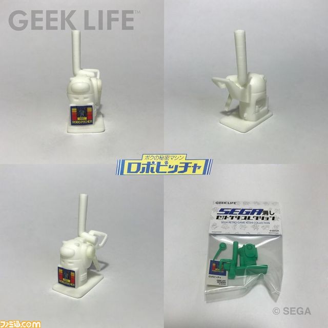 セガのレトロゲームTシャツ『エンデューロレーサー』と『スーパーハングオン』、さらに『ロボピッチャ』が“セガ消し”のおまけ付きで登場！_25