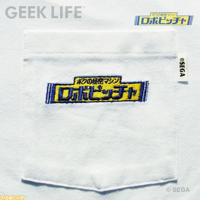 セガのレトロゲームTシャツ『エンデューロレーサー』と『スーパーハングオン』、さらに『ロボピッチャ』が“セガ消し”のおまけ付きで登場！_31