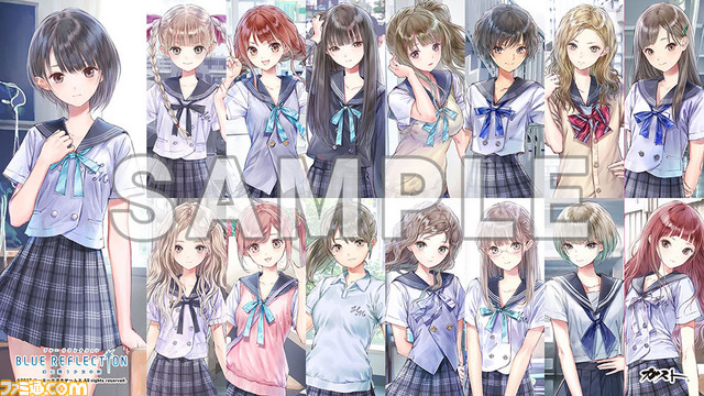 Blue Reflection 幻に舞う少女の剣 ガストショップ限定購入特典として Pc スマホ用壁紙が追加 ファミ通 Com