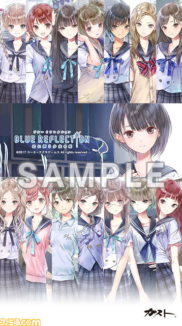 Blue Reflection 幻に舞う少女の剣 ガストショップ限定購入特典として Pc スマホ用壁紙が追加 ファミ通 Com