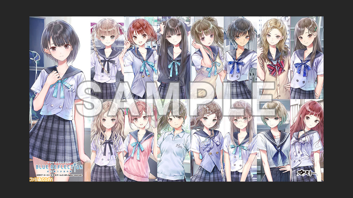 Blue Reflection 幻に舞う少女の剣 ガストショップ限定購入特典として Pc スマホ用壁紙が追加 ファミ通 Com