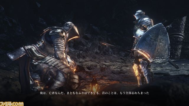 シリーズ最後の未踏の地を探索 Dark Souls Iii The Ringed City ダークソウルiii ザ リングド シティ プレイインプレッション ファミ通 Com