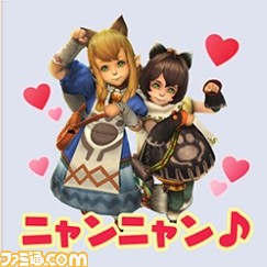 上手に押せました～♪ 『モンスターハンターダブルクロス』LINEスタンプが配信中_04