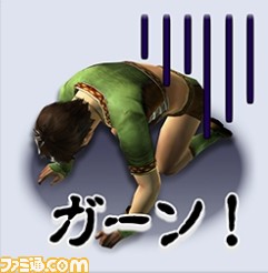 上手に押せました～♪ 『モンスターハンターダブルクロス』LINEスタンプが配信中_03