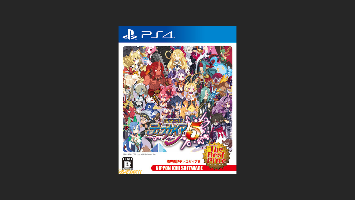 Ps4版 魔界戦記ディスガイア5 お手頃価格のベスト版が発売開始 ファミ通 Com