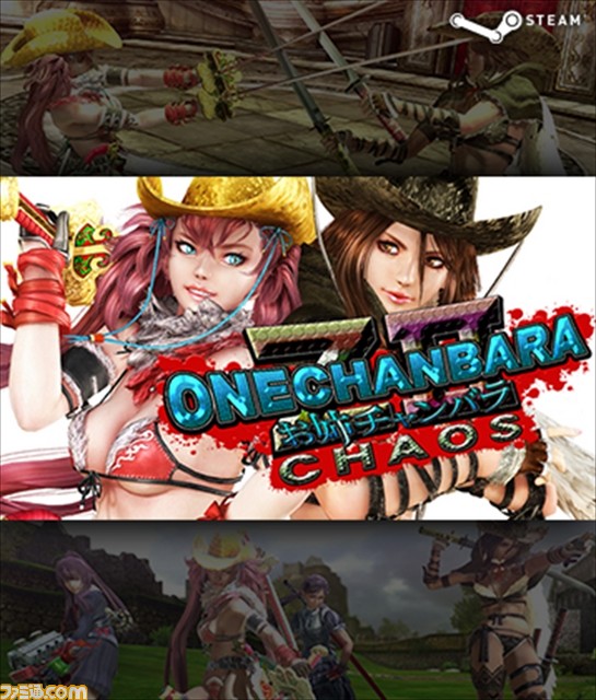 『メタルギア ソリッド V』などがディスカウント、“コナミスタイル デジタルコードストア”でPCゲームのセールがスタート_05