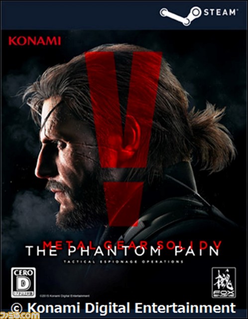 『メタルギア ソリッド V』などがディスカウント、“コナミスタイル デジタルコードストア”でPCゲームのセールがスタート_03