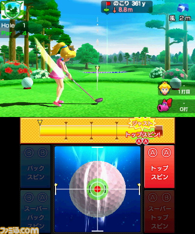 マリオたちが本気で挑む5つのスポーツ！ 3DS『マリオスポーツ スーパースターズ』3月30日発売 - ファミ通.com