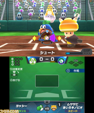 マリオたちが本気で挑む5つのスポーツ 3ds マリオスポーツ スーパースターズ 3月30日発売 ファミ通 Com