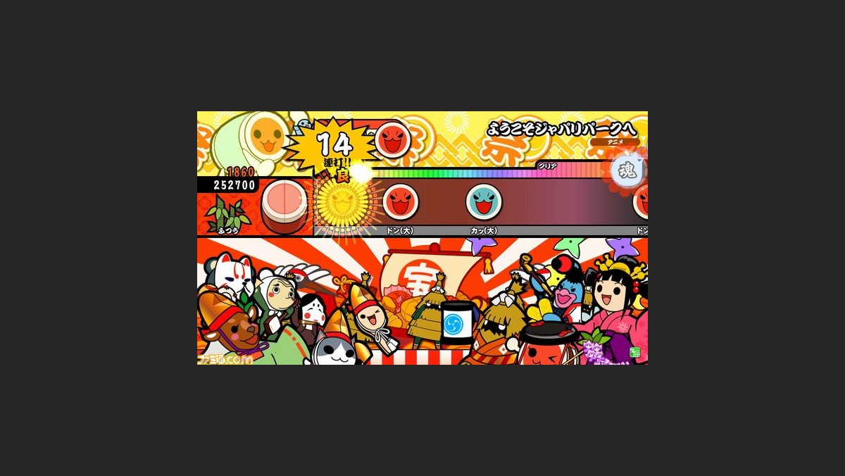 Ac 太鼓の達人 イエローver ヒット曲 恋 と ようこそジャパリパーク が3月22日に追加決定 ファミ通 Com Ac 太鼓の達人 イエローver ヒット曲 恋 と ようこそジャパリパーク が3月22日に追加決定 ファミ通 Com