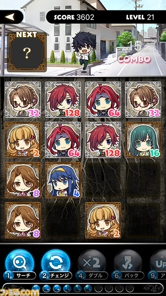 『この世の果てで恋を唄う少女YU-NO』発売記念、iOS向けの無料パズルアプリが配信開始_06