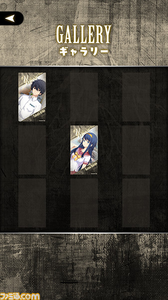 『この世の果てで恋を唄う少女YU-NO』発売記念、iOS向けの無料パズルアプリが配信開始_04