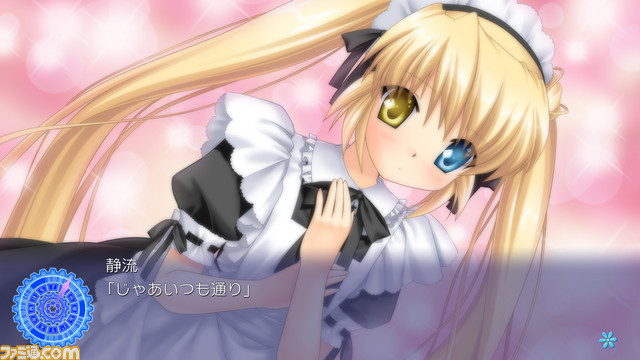 『Rewrite（リライト）』オープニングムービーと最新スクリーンショットを公開！_11