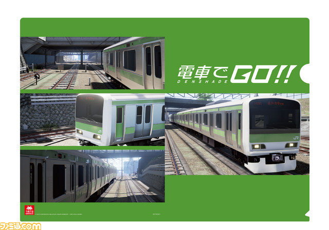 『電車でGO!!』3月31日より全国の主要都市でロケテストの実施が決定！_02