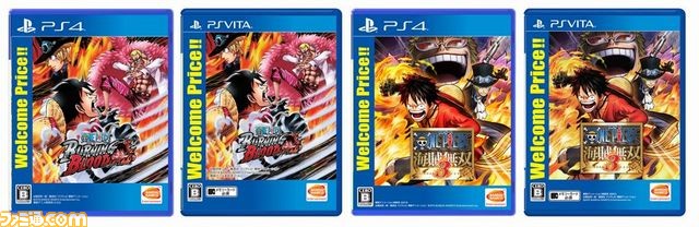 Ps4 Ps Vita One Piece Burning Blood お手頃な Welcome Price 版が4月日に発売決定 ファミ通 Com