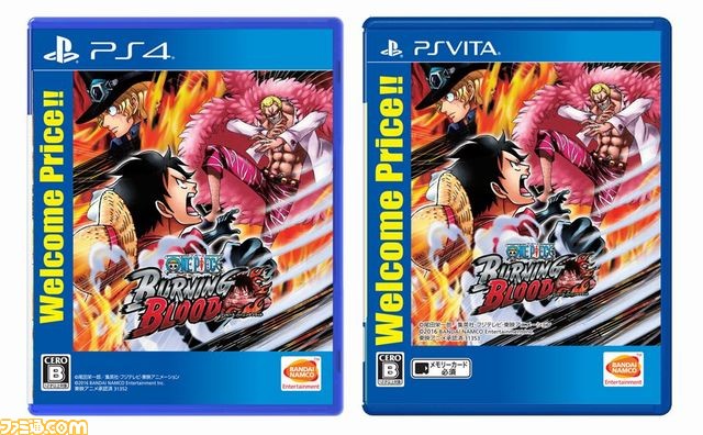 Ps4 Ps Vita One Piece Burning Blood お手頃な Welcome Price 版が4月日に発売決定 ファミ通 Com