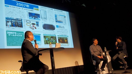 プレイステーション VR &『妖怪ウォッチ』! ブームを生み出すキーマンが業界の10年を振り返る【GFF AWARD 2017トークショーリポート前編】_02