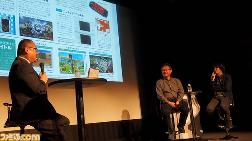 プレイステーション VR &『妖怪ウォッチ』! ブームを生み出すキーマンが業界の10年を振り返る【GFF AWARD 2017トークショーリポート前編】_03