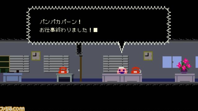 『ケロブラスター 』 9ヵ国語に対応したPS4版がPLAYISMより4月11日に配信決定!_08