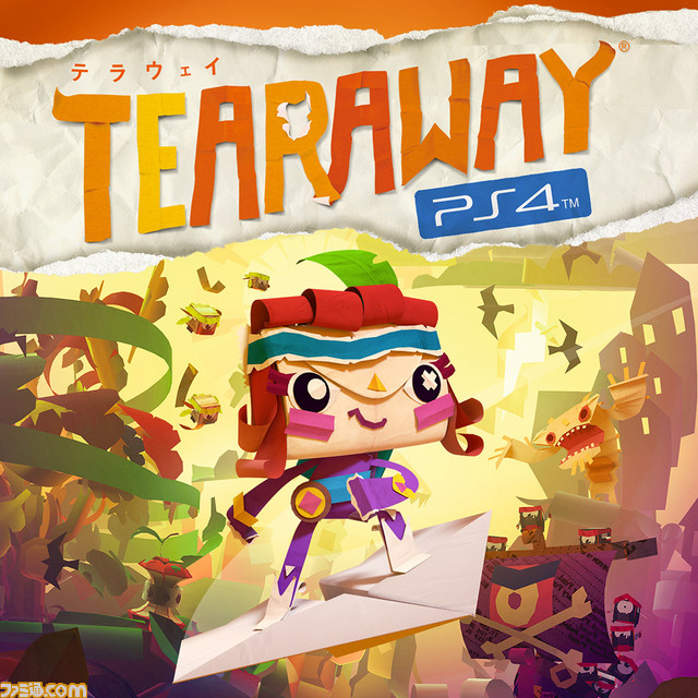 PS Plusのお得なキャンペーンが実施! 『Tearaway PlayStation4』の期間限定フリープレイ配信や『Until Dawn -惨劇の山荘-』の100円セールなど_01