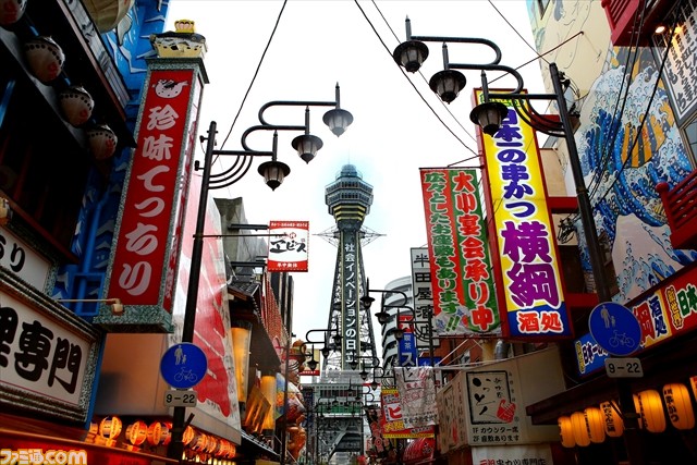 『パックマン』人力車が大阪を駆け抜ける！ 3月25日～26日、通天閣付近で乗れるチャンス_03